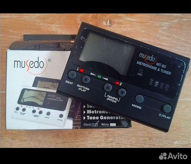 Тюнер 3 в одном