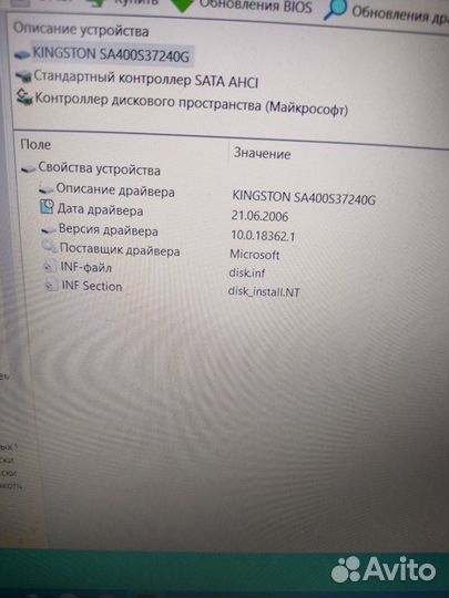 Продажа aspire 3 A315-21