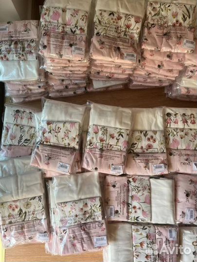 Детская одежда next оптом
