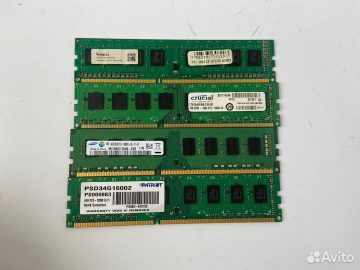 4GB DDR3 Hynix Crucial Samsung Patriot 1333 1600