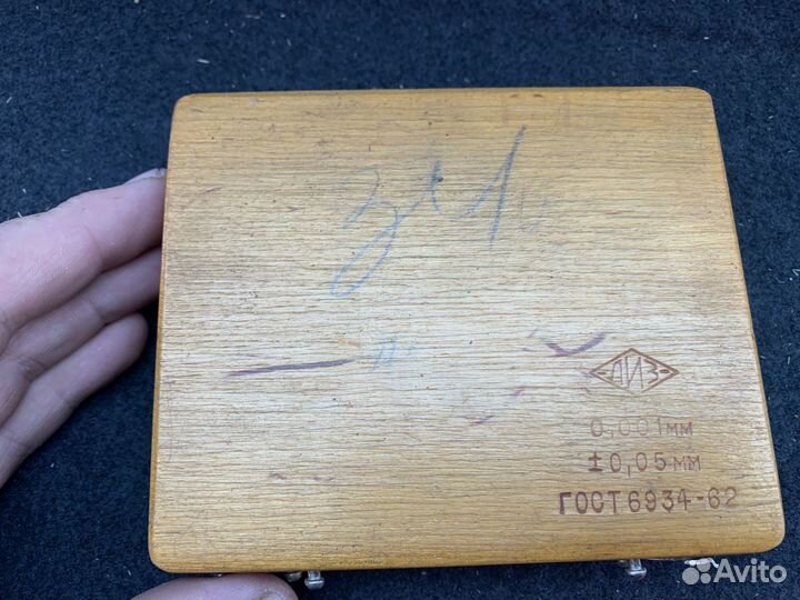 Коллекция. Линейка лекальная лт200, лд125, 200