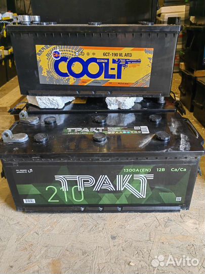 Аккумулятор 210ач Аком