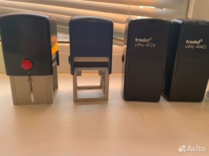 Оснастка для печати