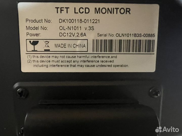 Монитор TFT LCD OL-N1011 V3.S