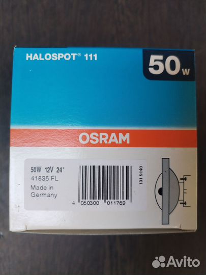 Лампы Halospot 111 Osram, 41835 FL, 50W