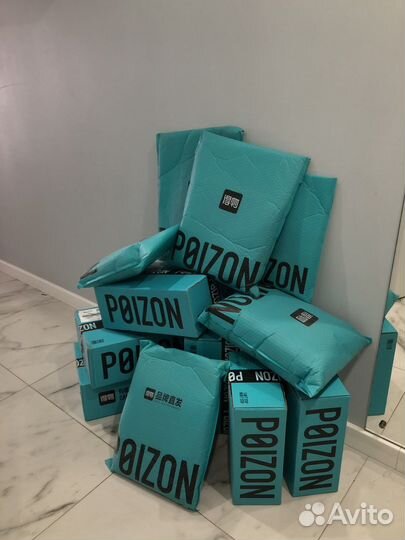 Заказ с Poison/Dewu