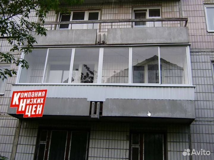 Остекление балконов и лоджий. Рассрочка