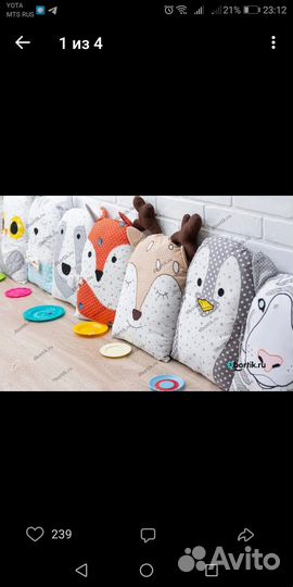 Замена молнии и замка