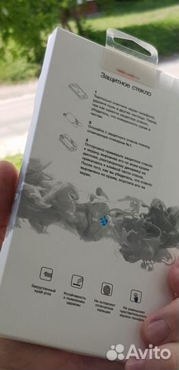 Защитное стекло samsung note 8 full screen