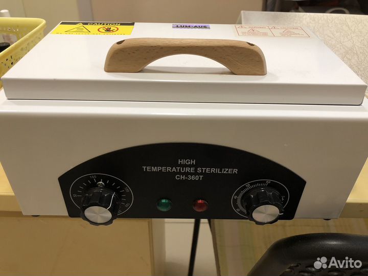 Сухожар новый