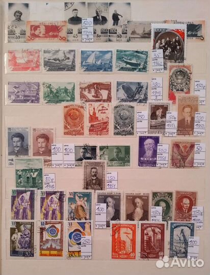 Открытки СССР