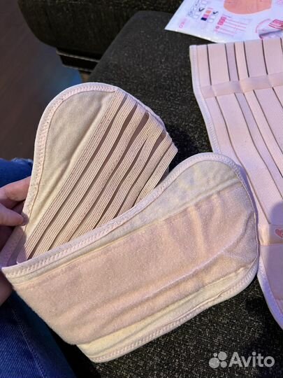 Бандаж для беременных Beoma 3 в 1