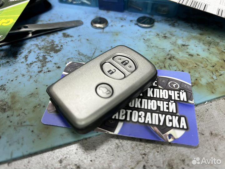 Ключ Toyota Land cruser 200 B77ea оригинал