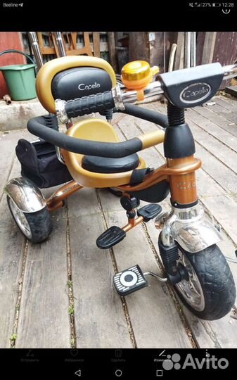 Велосипед детский трехколесный