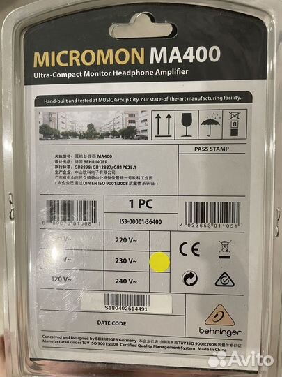 Усилитель для наушников Behringer MA400