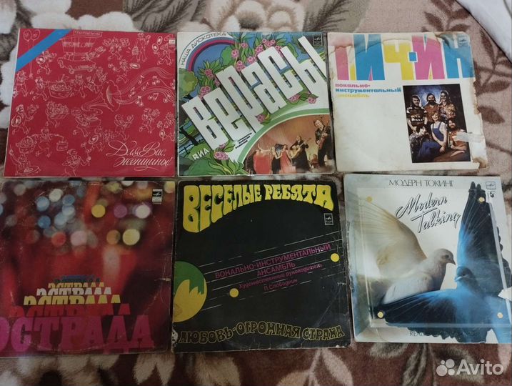 Грампластинки СССР и зарубежные