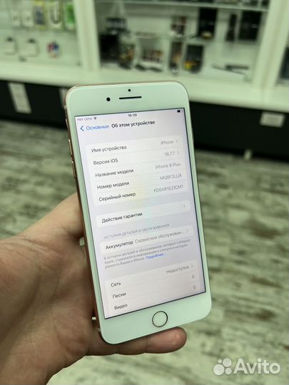 iPhone 8 Plus, 64 ГБ