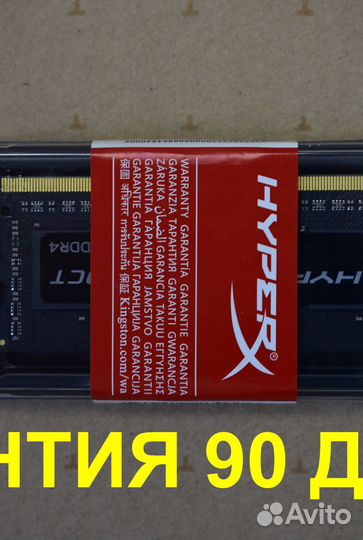 HyperX Fury DDR4 3200 мгц 16 GB