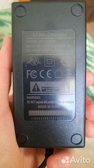 Зарядное устройство для гироскутера