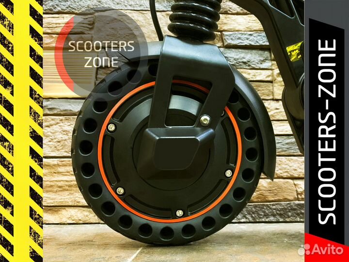 Электросамокат