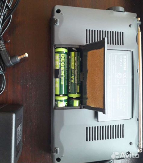 Радиоприемник