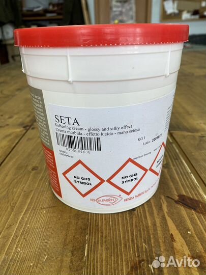 Seta крем 100 мл, Kenda Farben, Италия
