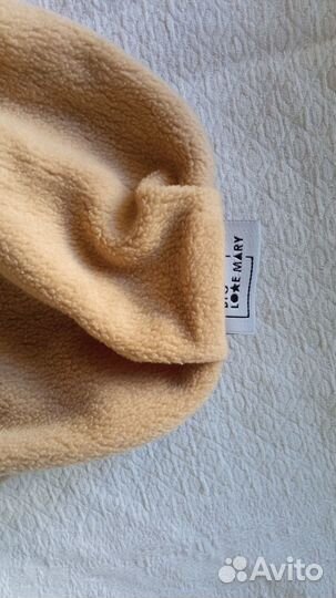 Конверт - плед Звездочка флисовый