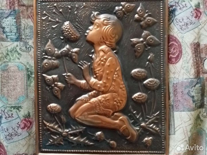 Сувенир чеканно декоративный Одуванчик СССР