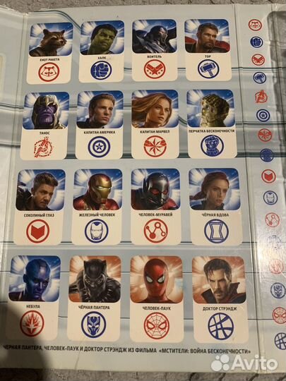 Коллекция Marvel 