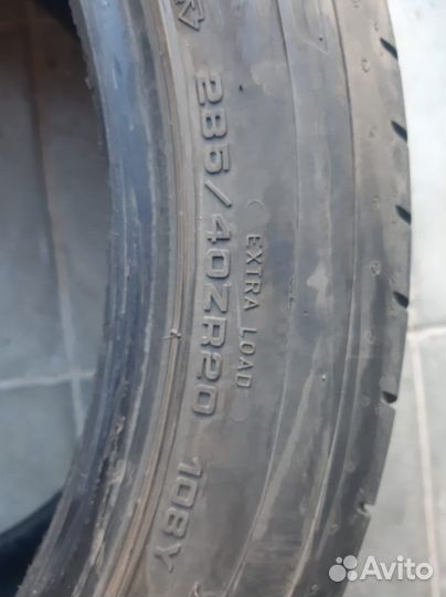 Dunlop SP Sport Maxx GT 255/45 R20