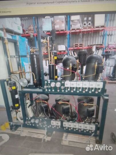 Компрессор Copeland ZF15K4E-TFD