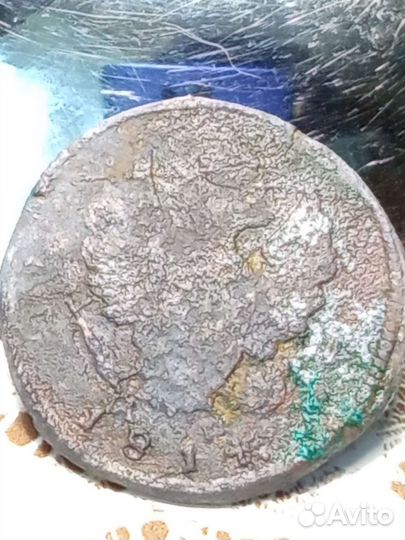 2 копейки 1814 год