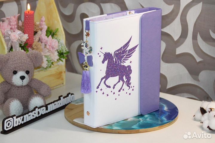 Волшебный личный Дневник (ручнаяработа)