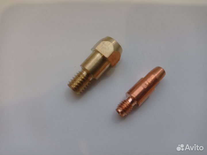 Наконечник