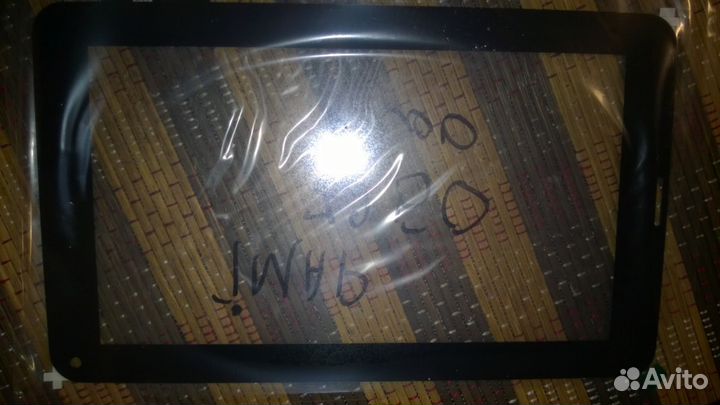 Сенсор на навигатор