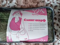 модератор авито. авито работа гусь хрустальный вакансии. график выездной вакцинации. авито работа гусь хрустальный вакансии. работа свежие вакансии в гусь хрустальном на авито.