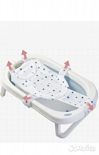 Гамак для купания