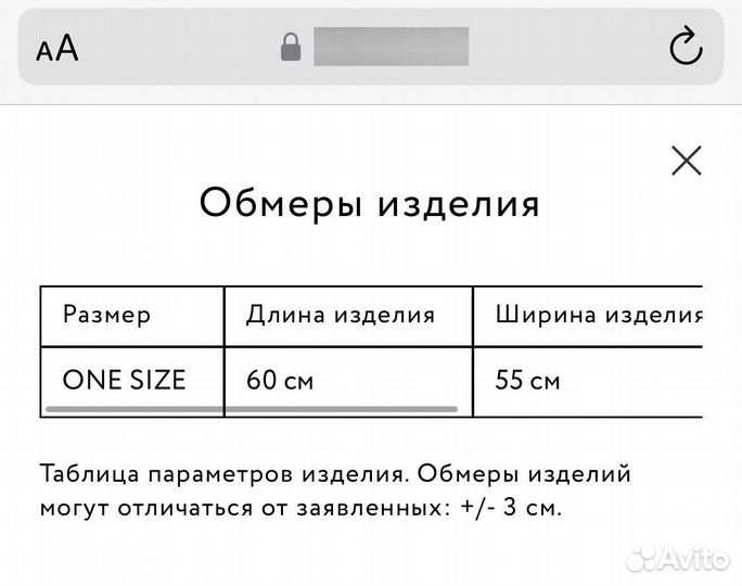 Свтер Aim clo с замком черный