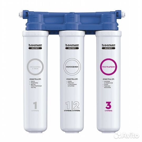 Фильтр для воды барьер