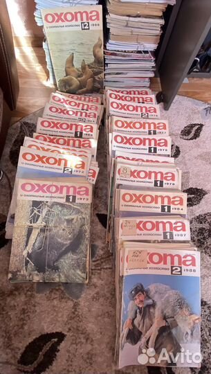 Журналы Охота и охотничье хозяйство