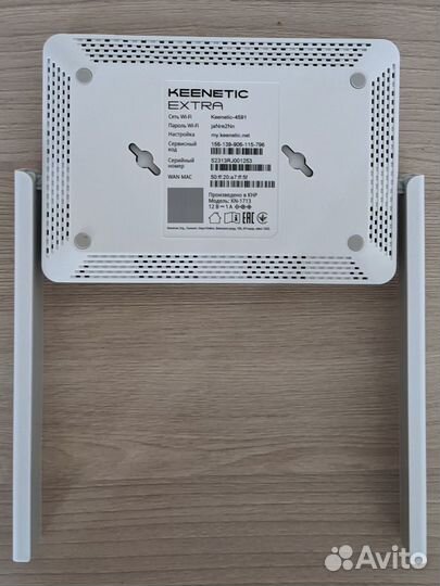 Wifi роутер keenetic extra
