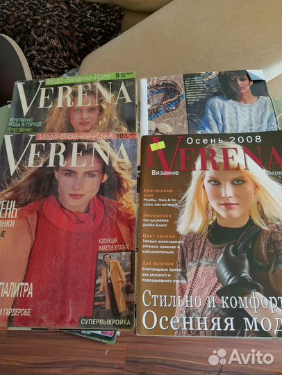 Журналы по вязанию