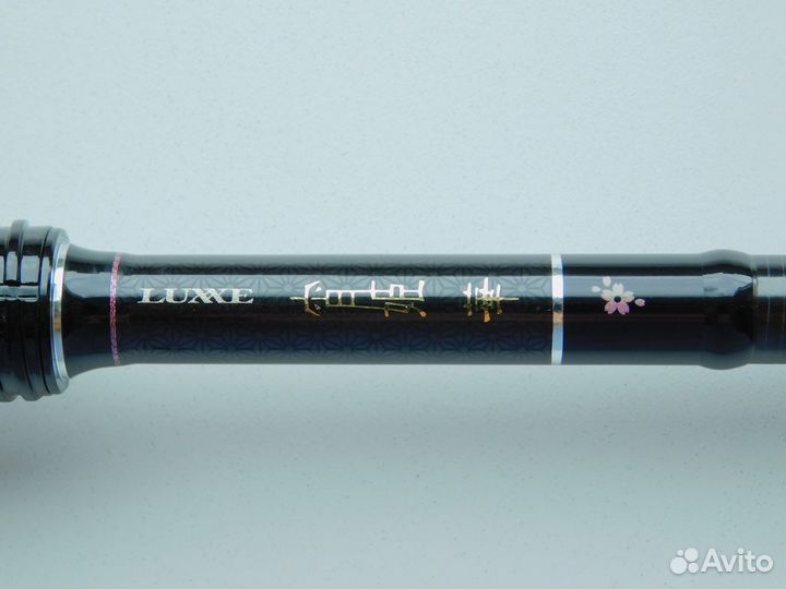 Gamakatsu luxxe Yoihime Hana S80MH-Solid