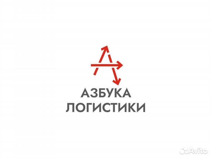 Специалист по работе с клиентами (не продажи)