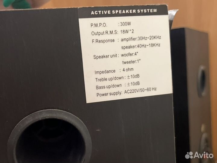 Колонки для компьютера бу