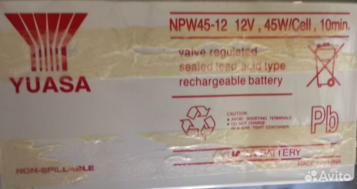 Аккумуляторный yuasa 12v
