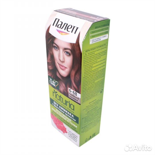 Краска для волос