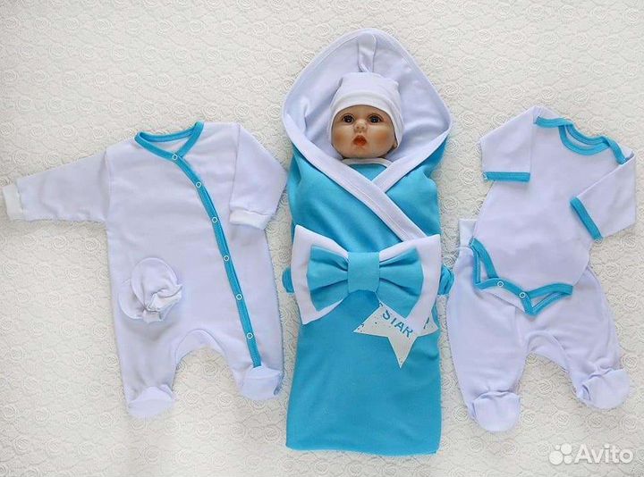 Комплект на выписку