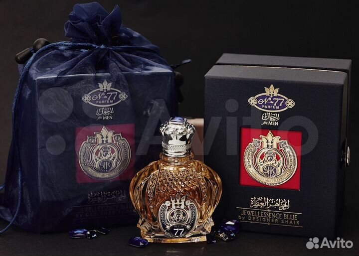 Духи Shaik Opulent No 77 For Men