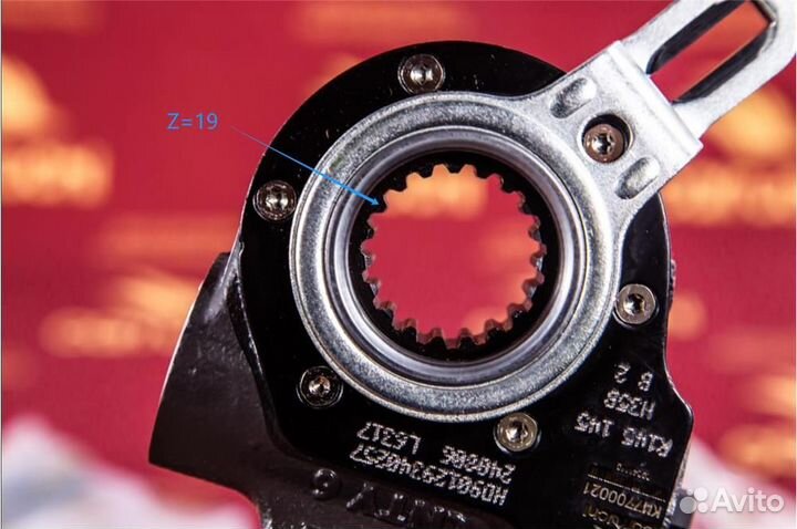 Автоматический рычаг регулировки зазоров (левый, т